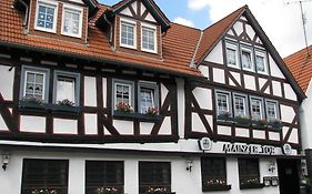 Restaurant / Pension Mainzer Tor